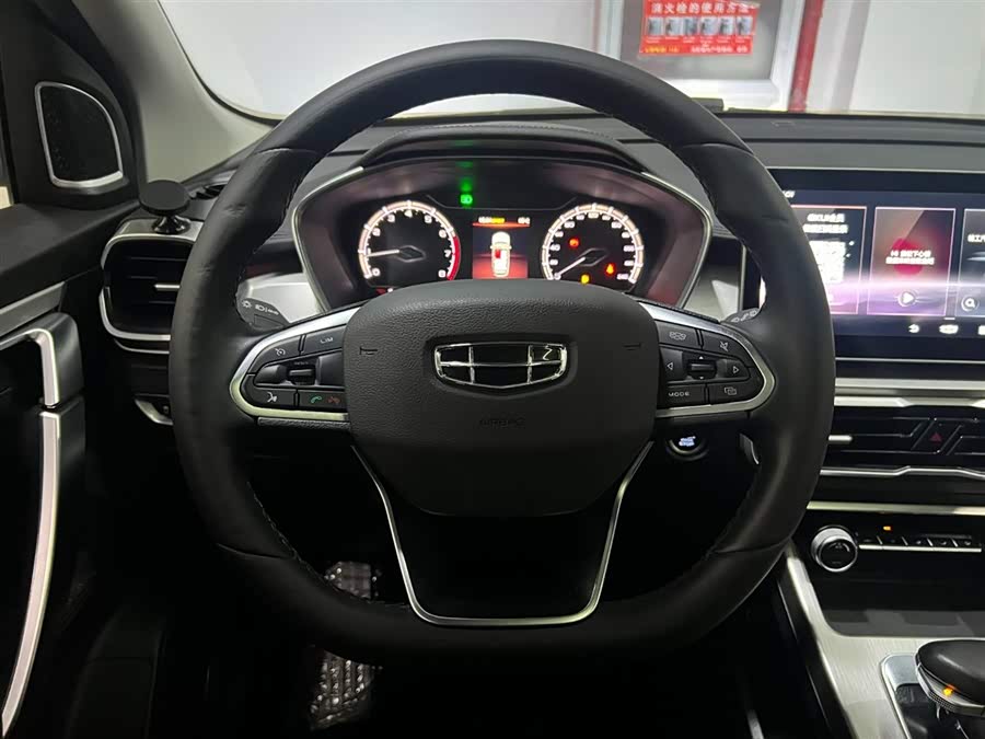 GEELY Coolray 2021 #16 GEELY Coolray 2021 car image #16