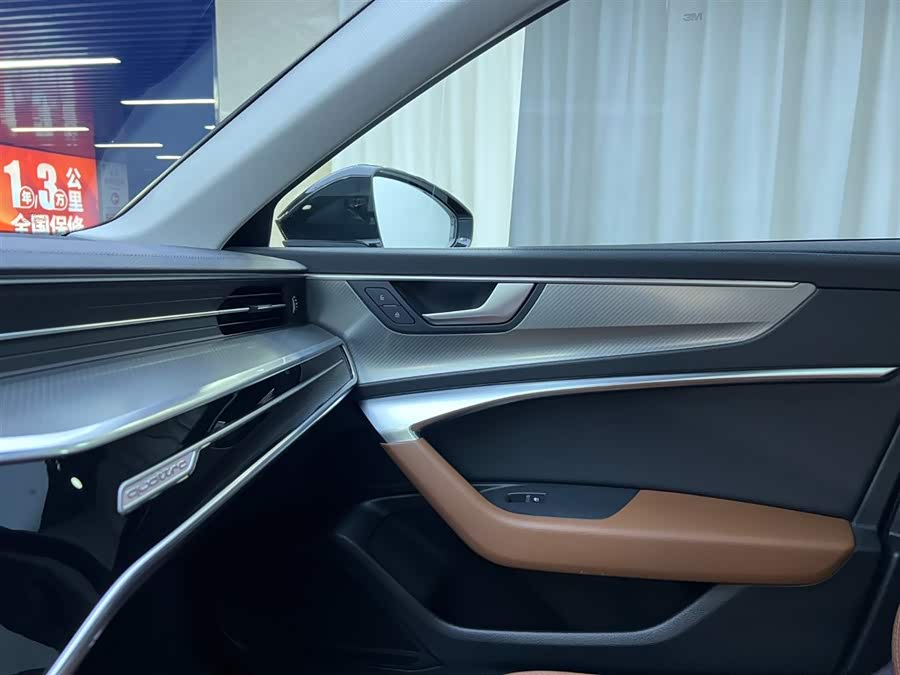 Audi A6L 2021 car image #16
