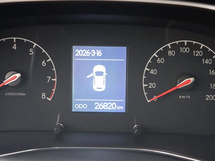 Beijing X3 2020 immagine di auto #16