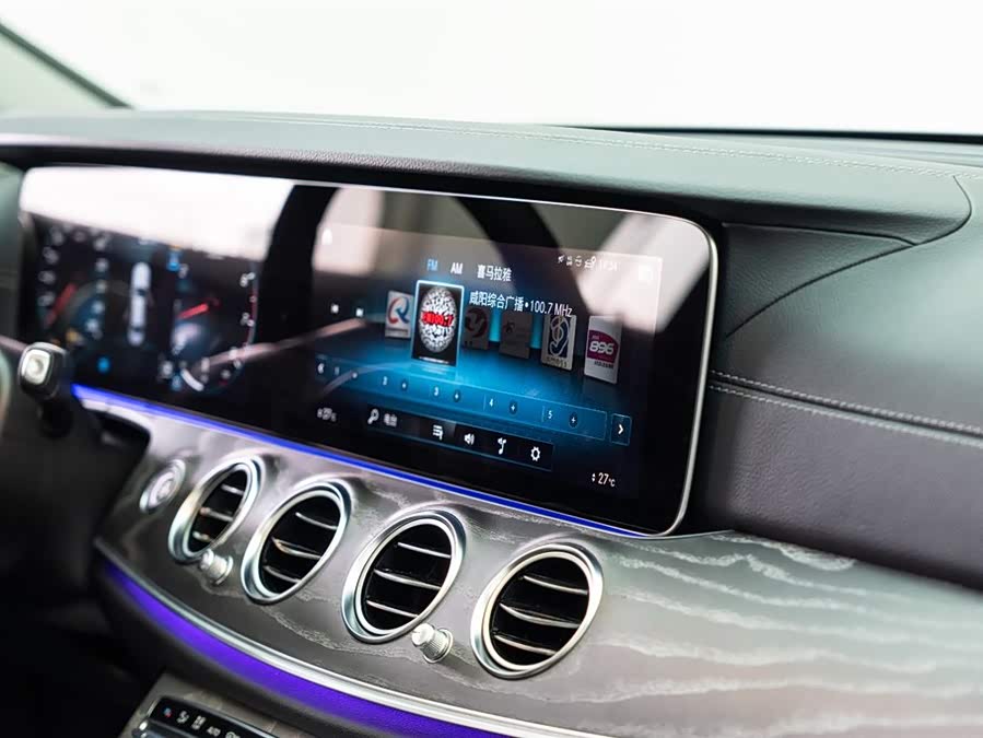 Mercedes-Benz E Class 2023 car image #16