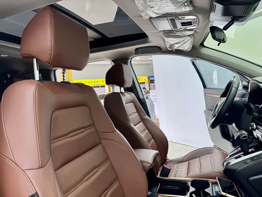 Honda CR-V 2021 car image #16