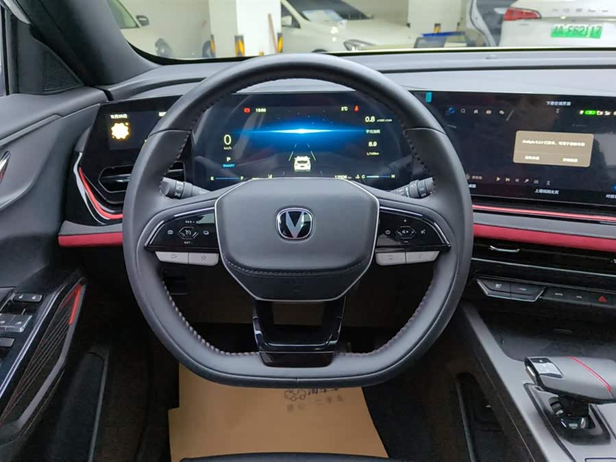 Changan X5 PLUS 2024 изображение автомобиля #16