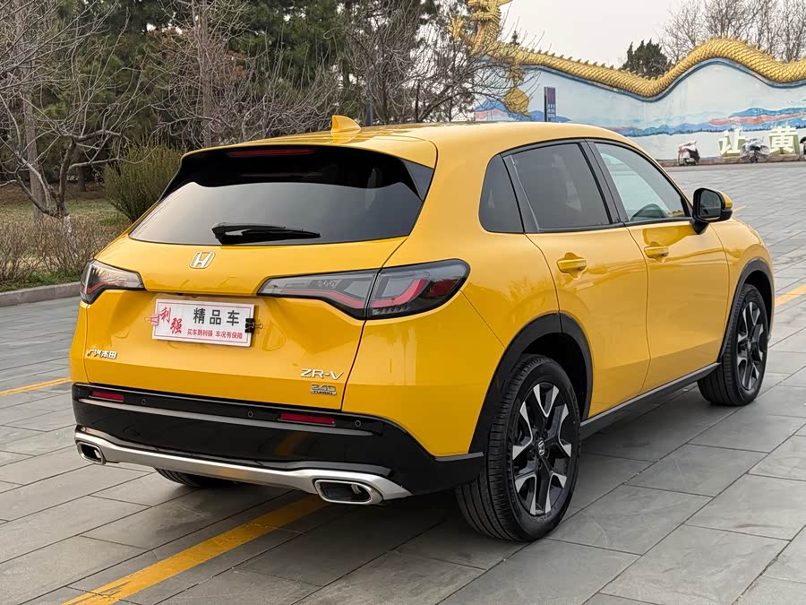 Honda ZR-V 2026 imagem de carro #16