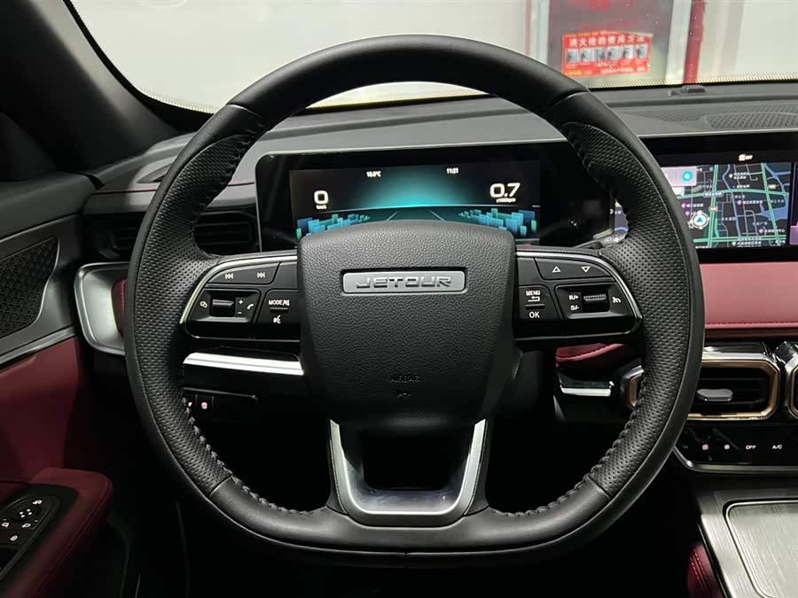 Jetour X70 PLUS 2025 #16 Jetour X70 PLUS 2025 car image #16