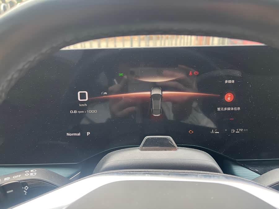 MG 6 2021 immagine di auto #16