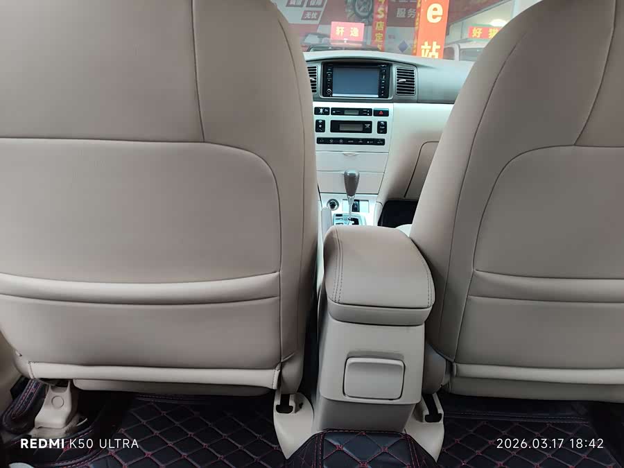 Toyota Corolla (Classic) 2007 car image #16