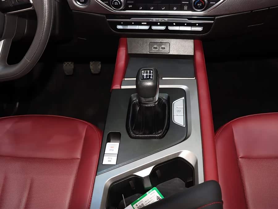 Jetour X70S 2023 car image #16