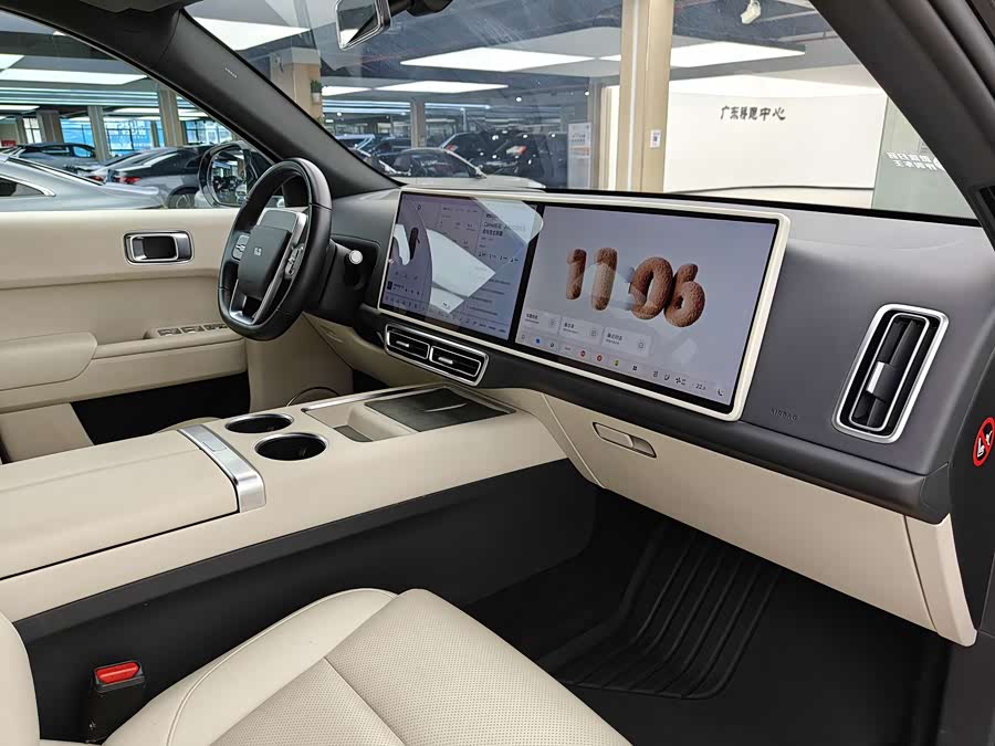 Li L7 2023 image de voiture #16