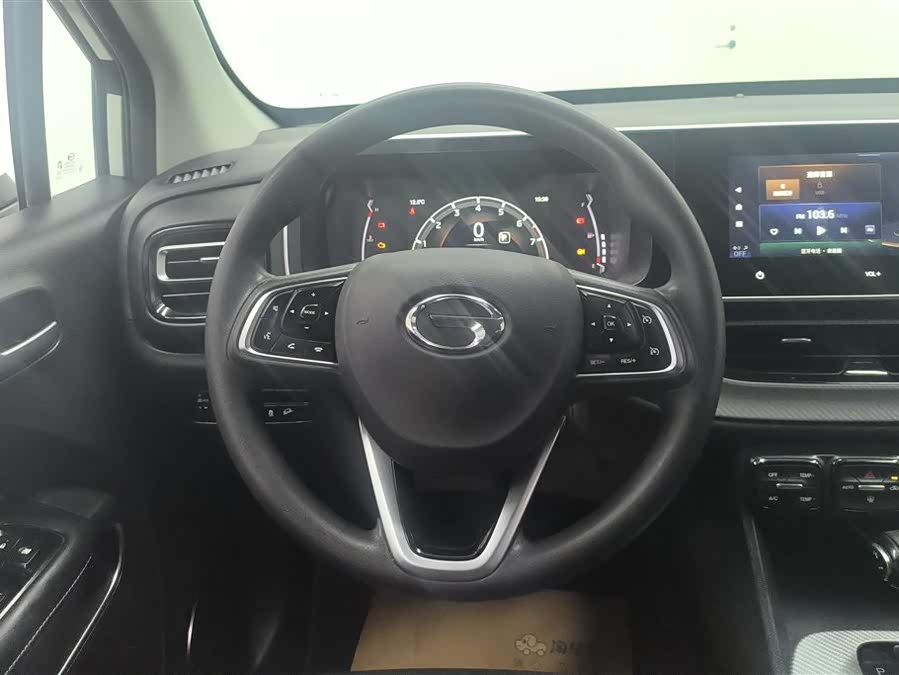 GAC Trumpchi GS3 2021 immagine di auto #16
