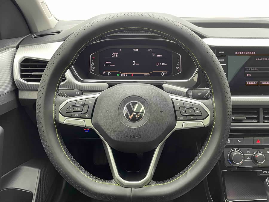 Volkswagen Tacqua 2021 #16 Volkswagen Tacqua 2021 car image #16