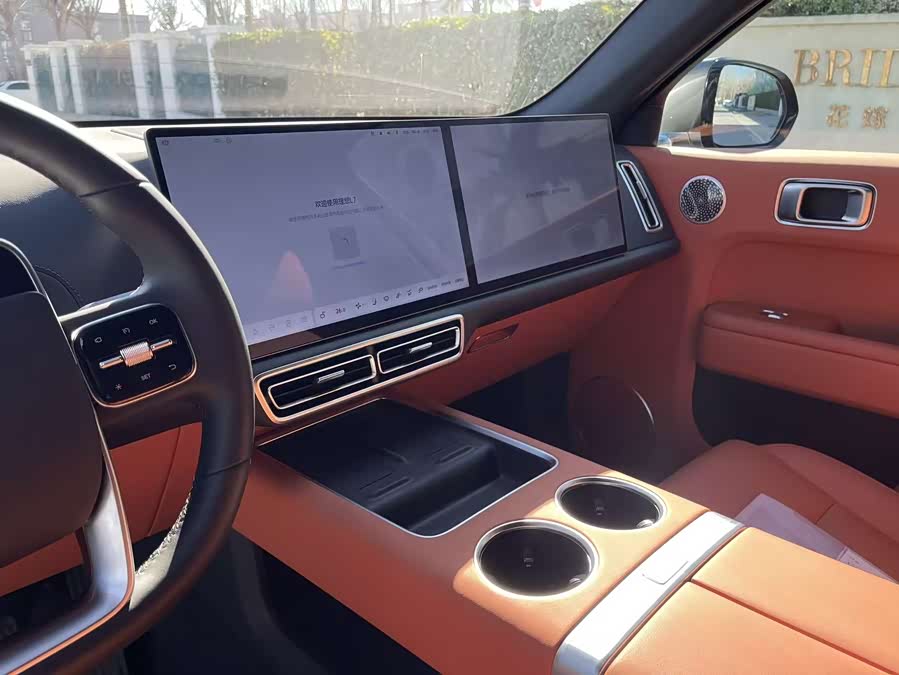 Li L7 2025 immagine di auto #16