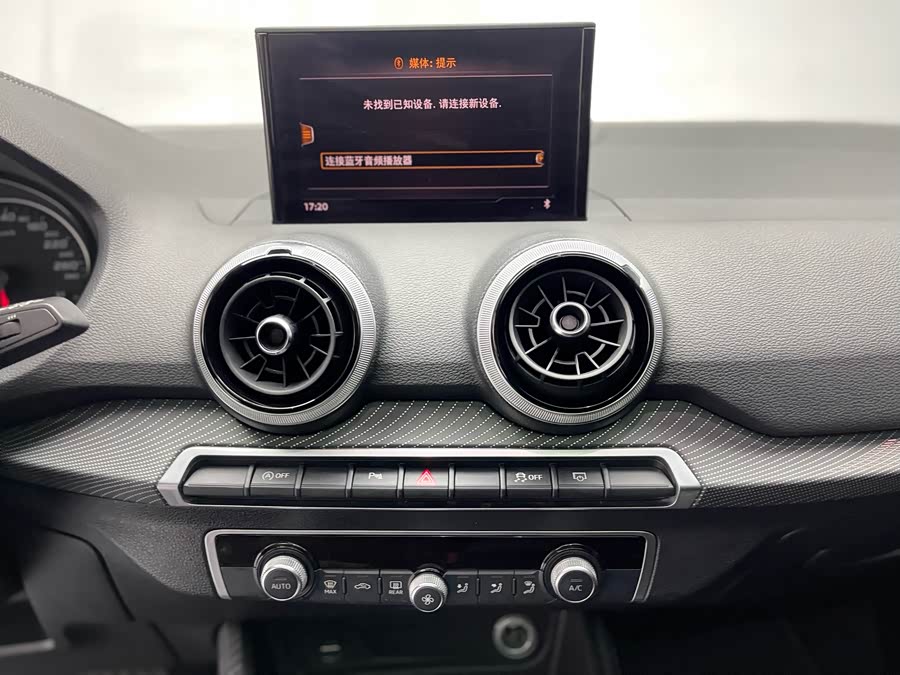 Audi Q2L 2022 imagem de carro #16