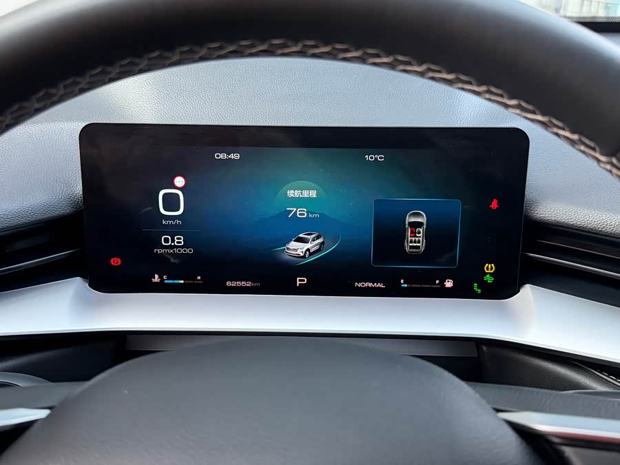 哈弗 哈弗H6 2023 汽车图片 #16