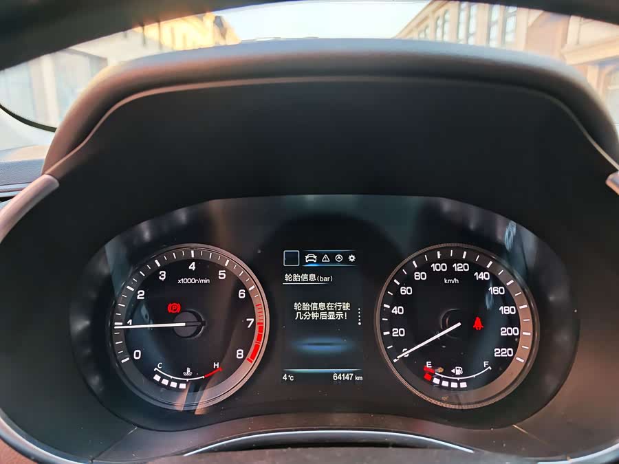 Changan CS55 2018 image de voiture #16