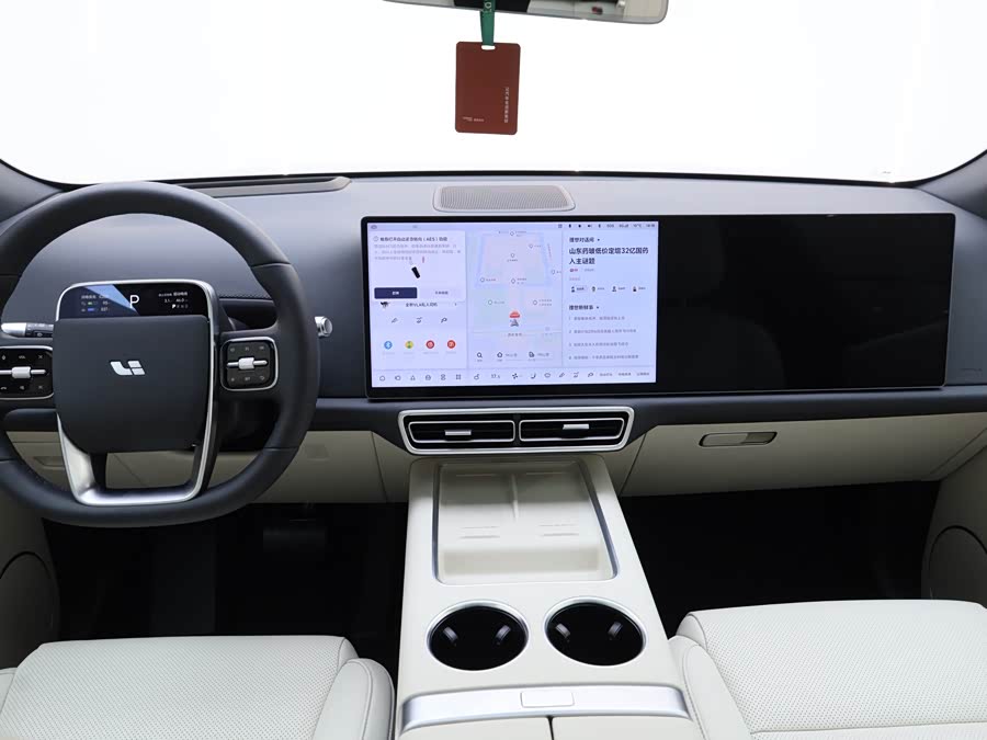 Li L7 2025 image de voiture #16