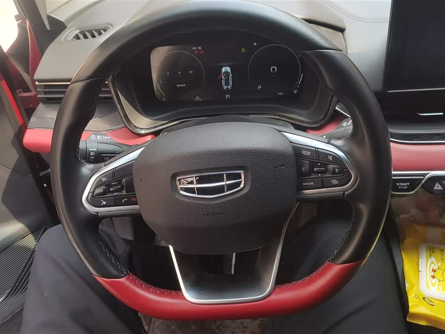 GEELY Emgrand S 2023 imagem de carro #16