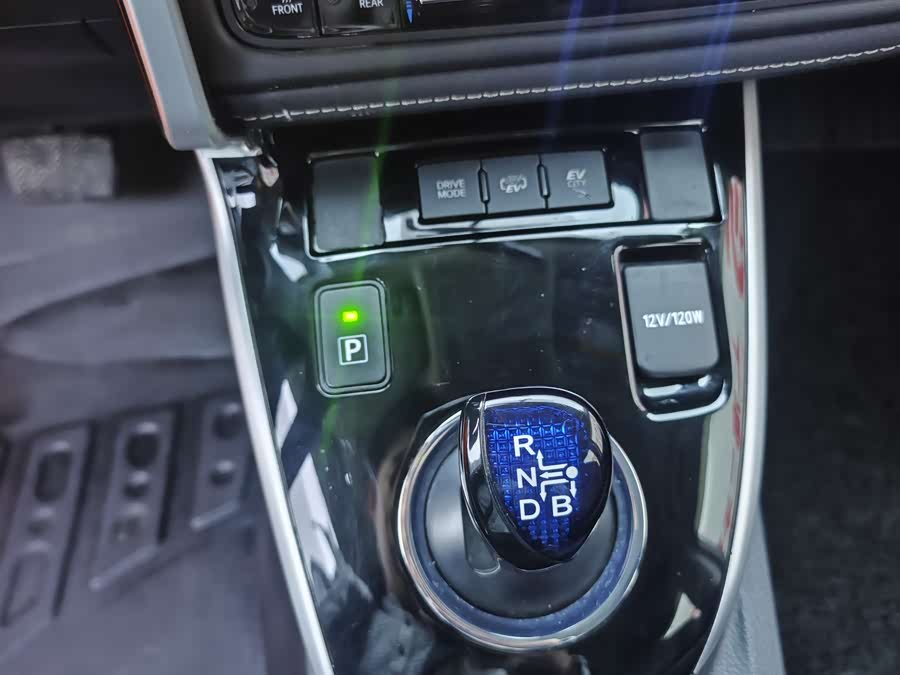 Toyota Corolla Hybird E+ 2020 car image #16