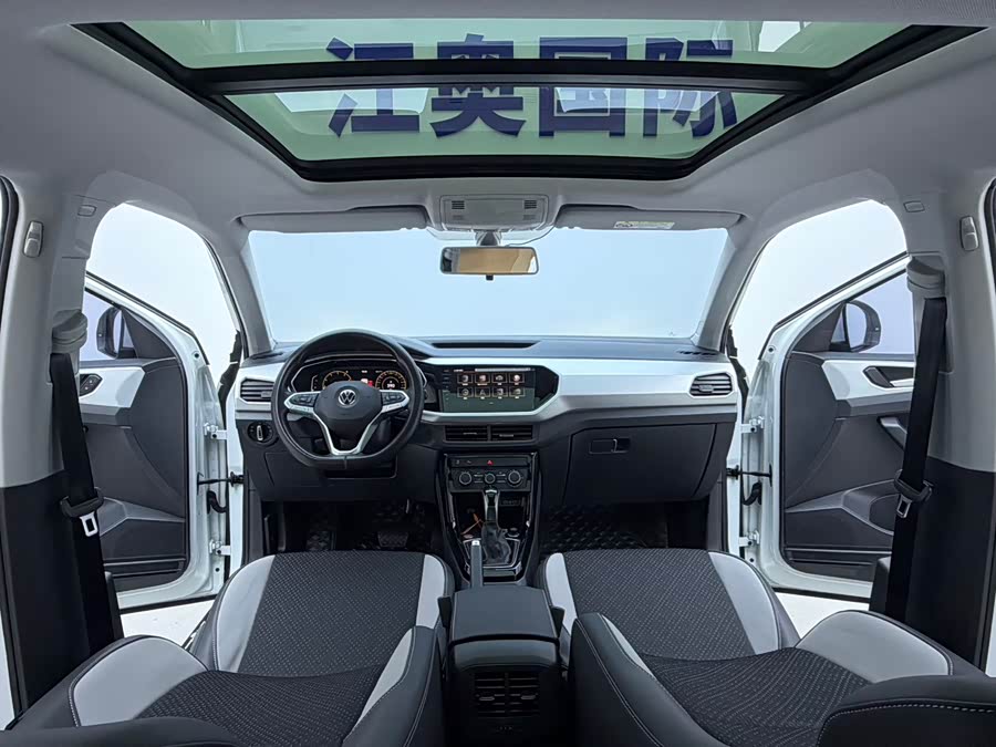 Volkswagen Tacqua 2022 car image #16