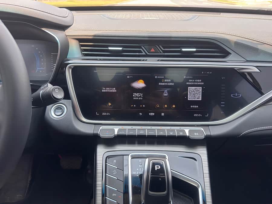 GEELY Boyue 2021 car image #16