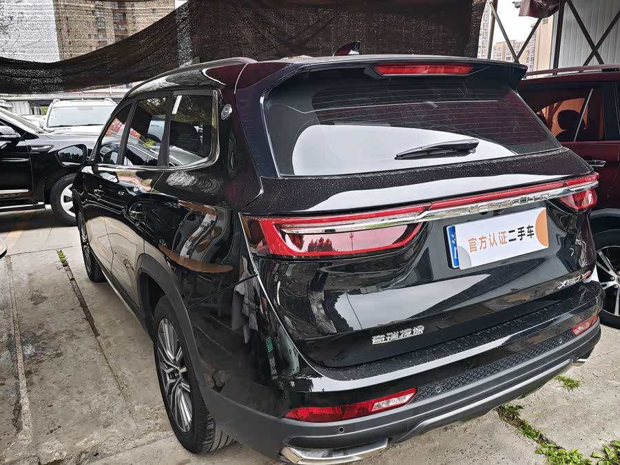 Jetour X90 PLUS 2024 image de voiture #16