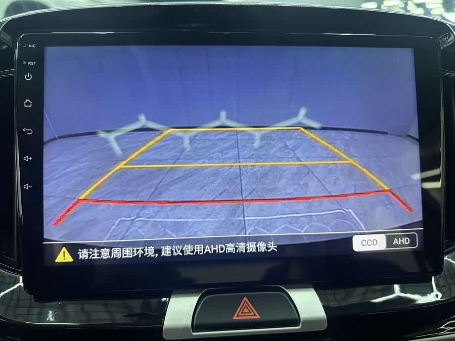 Kia KX1 2023 imagen de coche #16