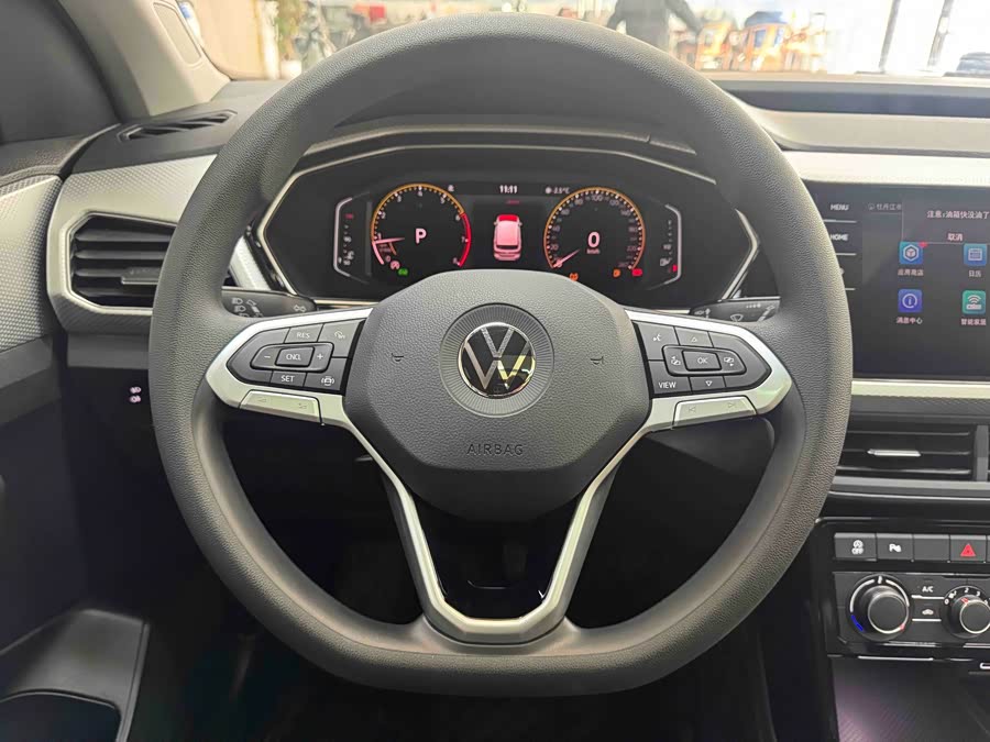 Volkswagen Tacqua 2022 car image #16