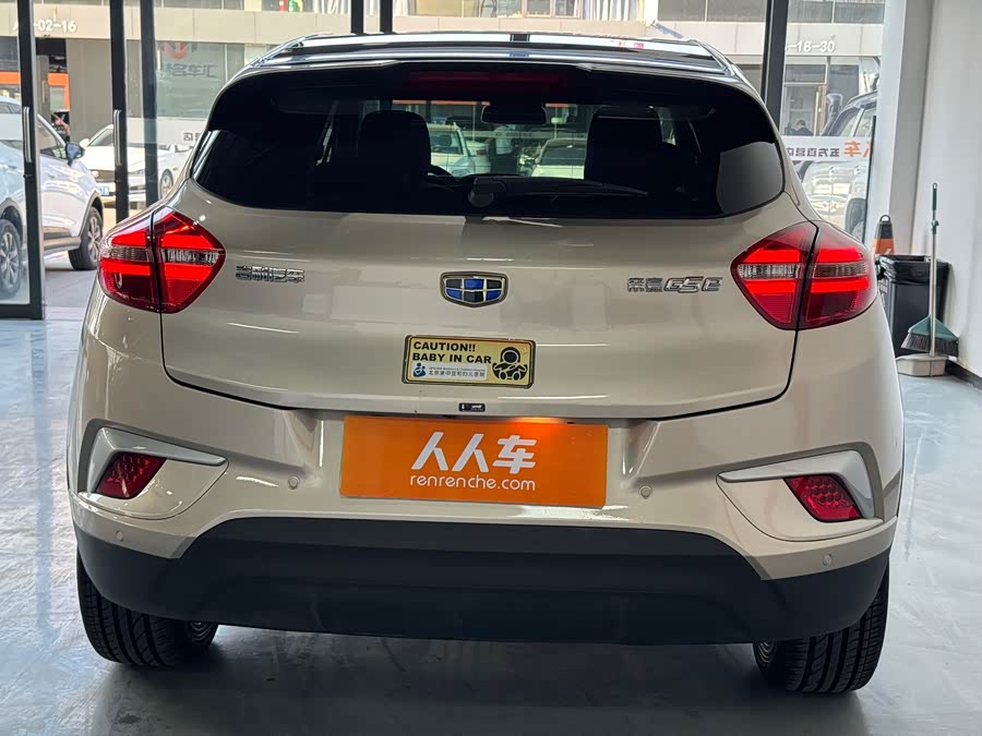 GEELY Emgrand GSe 2018 immagine di auto #16