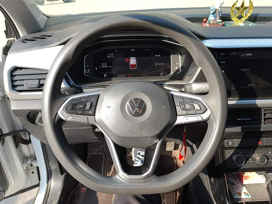Volkswagen Tacqua 2021 car image #16