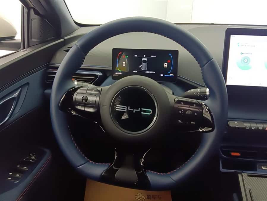 BYD Seagull 2023 immagine di auto #16