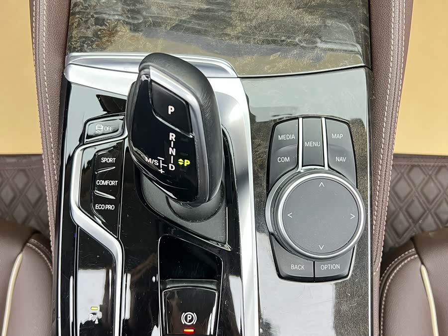 BMW 5 Series 2021 car image #16