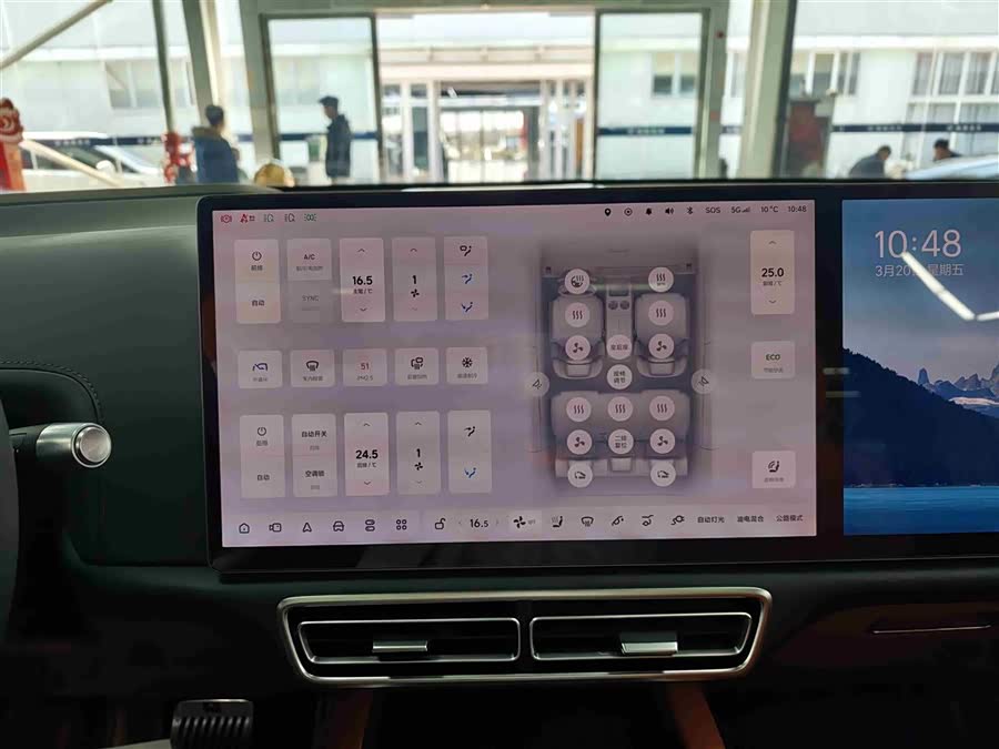 理想汽车 理想L7 2023 汽车图片 #16