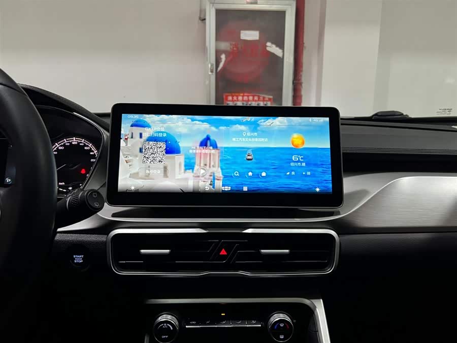 GEELY Coolray 2019 car image #16