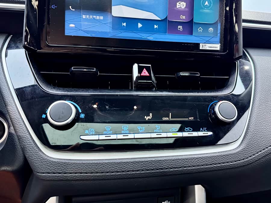 Toyota Corolla Cross 2023 car image #16