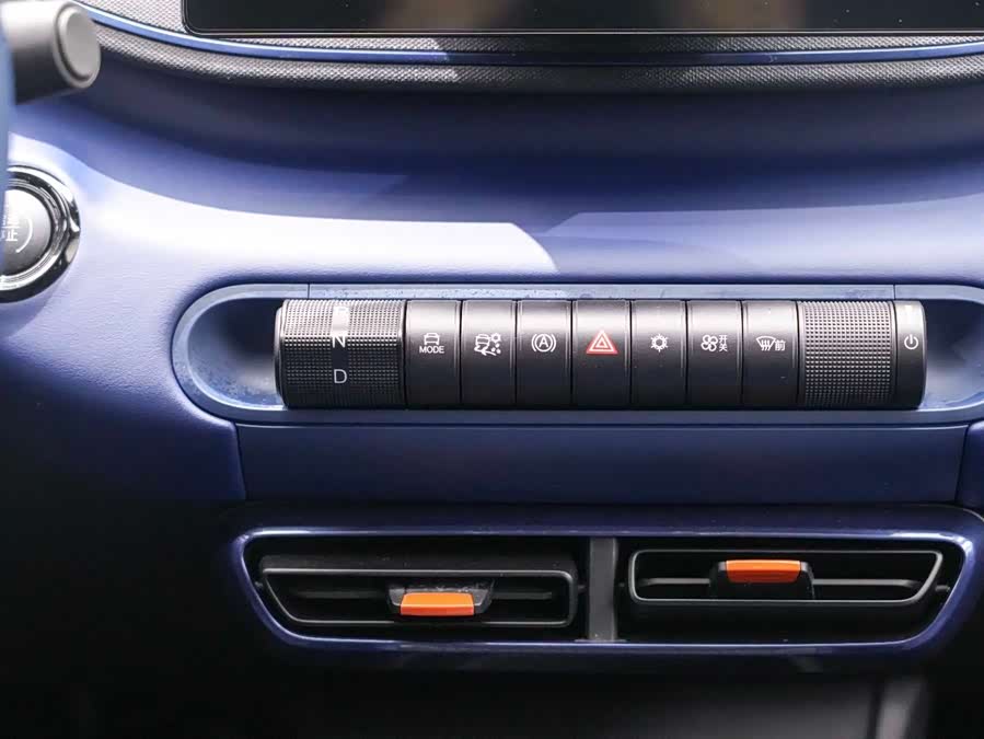 BYD Seagull 2025 car image #16