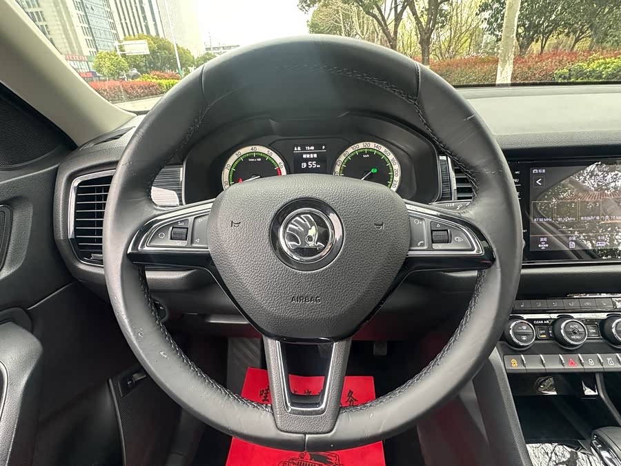 Skoda Kodiaq 2018 изображение автомобиля #16