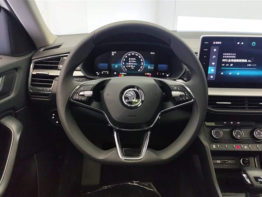 Skoda Kodiaq 2024 immagine di auto #16