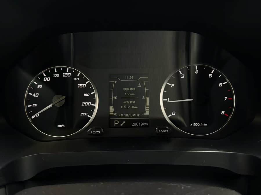 Chery Tiggo 5x 2022 #16 Chery Tiggo 5x 2022 car image #16