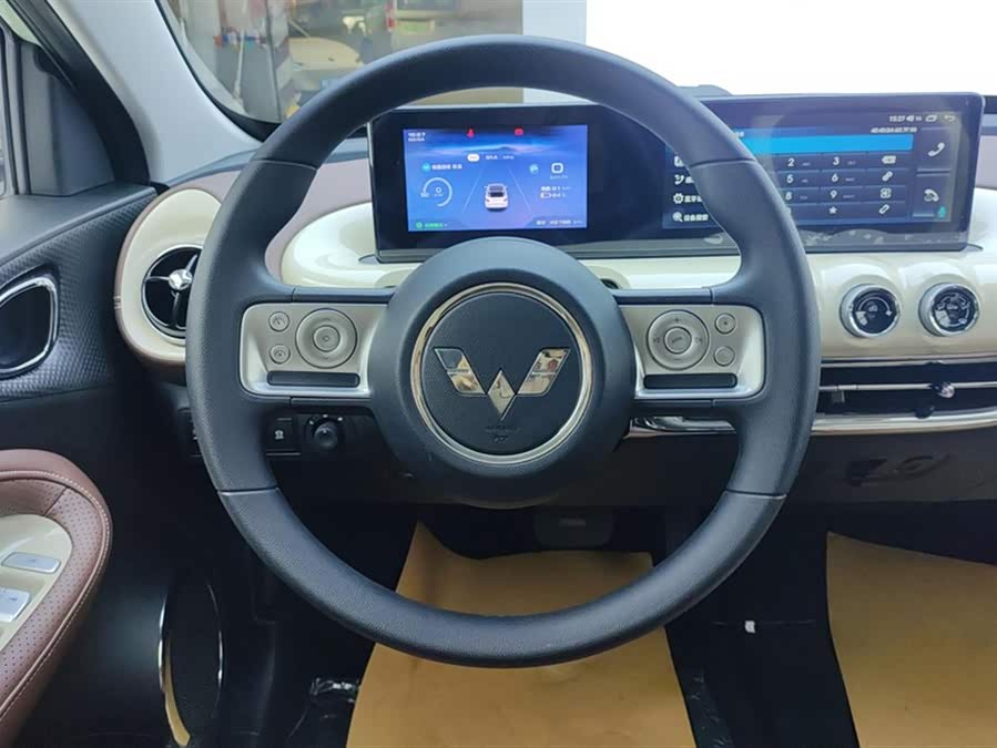 Wuling Binguo 2024 imagem de carro #16