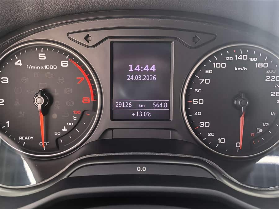 Audi Q2L 2023 imagem de carro #16