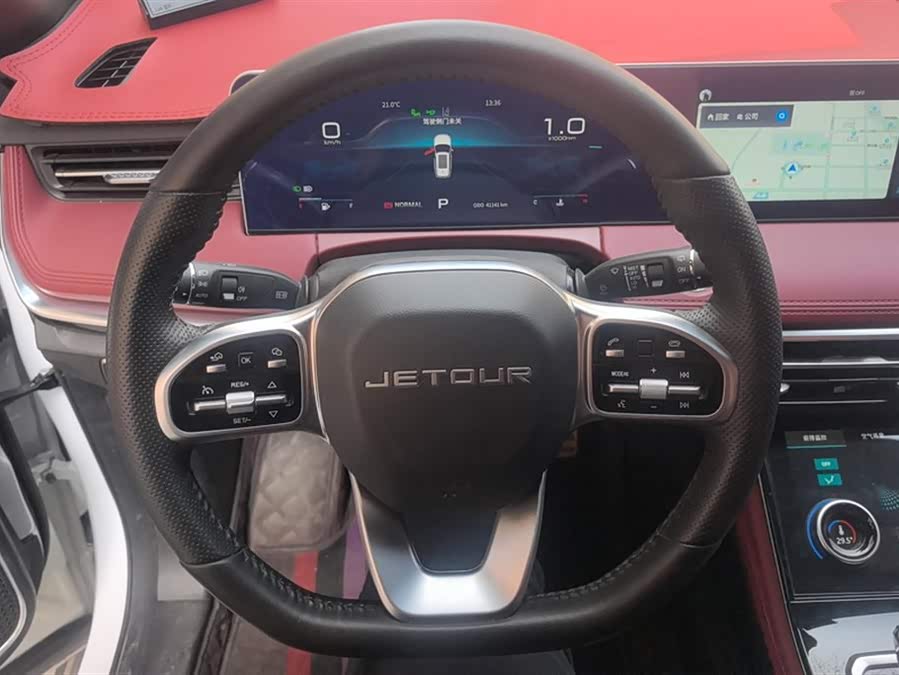 Jetour X70 PRO 2023 #16 Jetour X70 PRO 2023 image de voiture #16