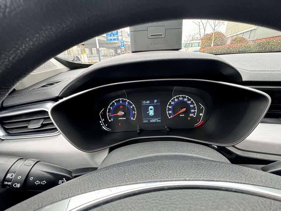 Beijing X3 2020 immagine di auto #16