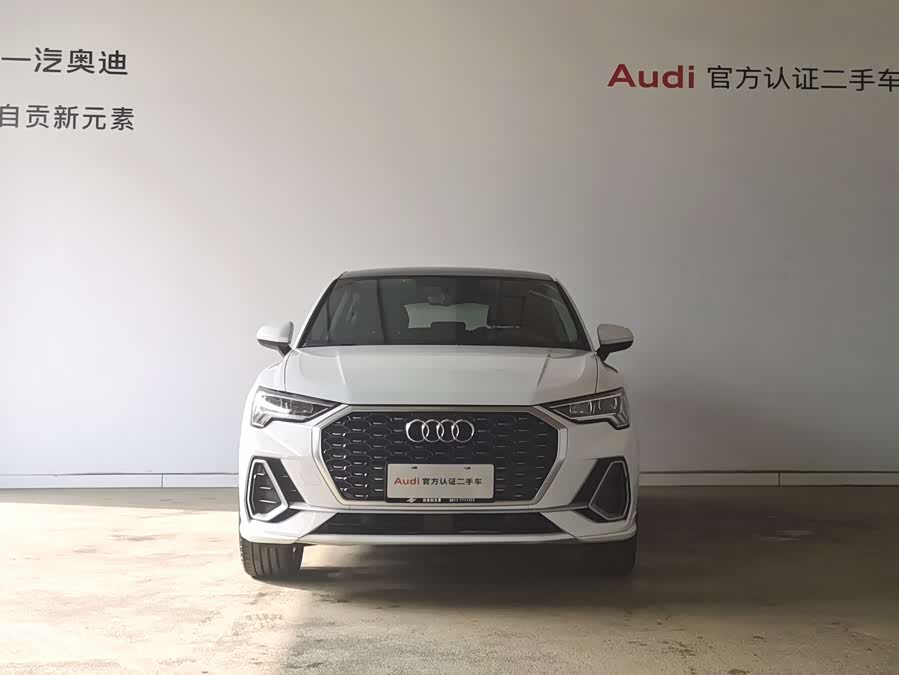 Audi Q3 Sportback 2021 изображение автомобиля #16