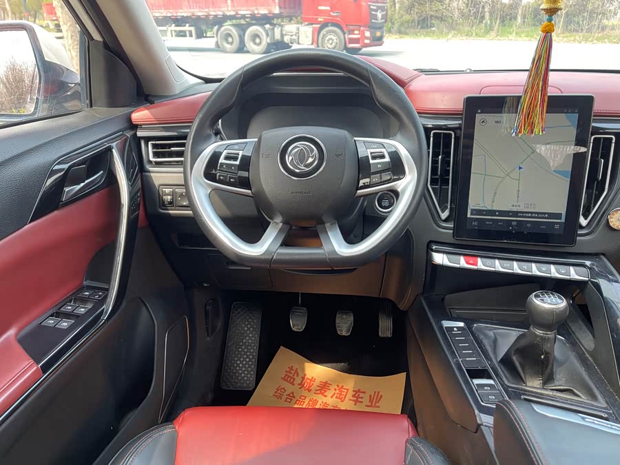 T5 2018 #16 T5 2018 car image #16