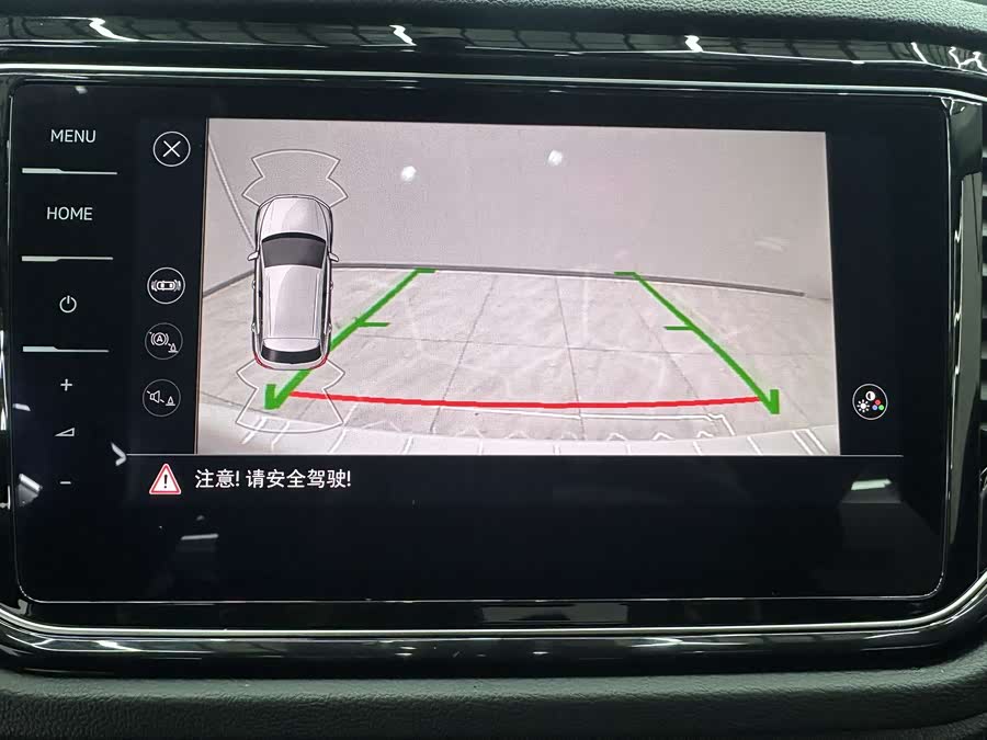 大众 T-ROC探歌 2022 汽车图片 #16