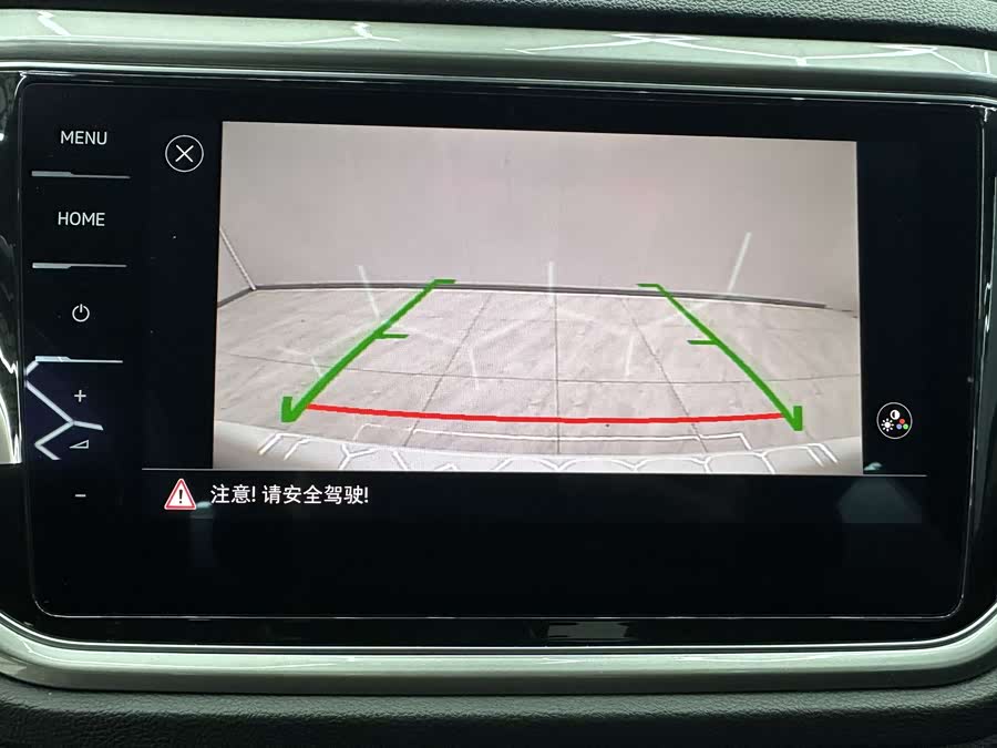 大众 T-ROC探歌 2022 汽车图片 #16