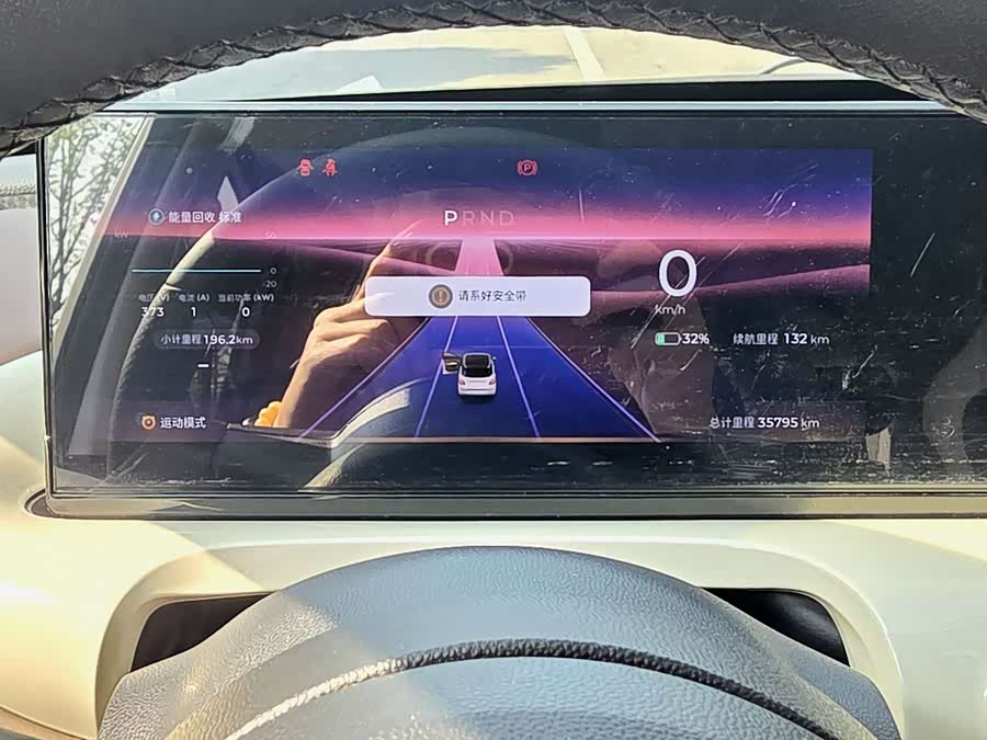 Wuling Binguo 2024 imagen de coche #16