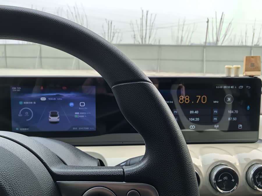 Wuling Binguo 2024 immagine di auto #16