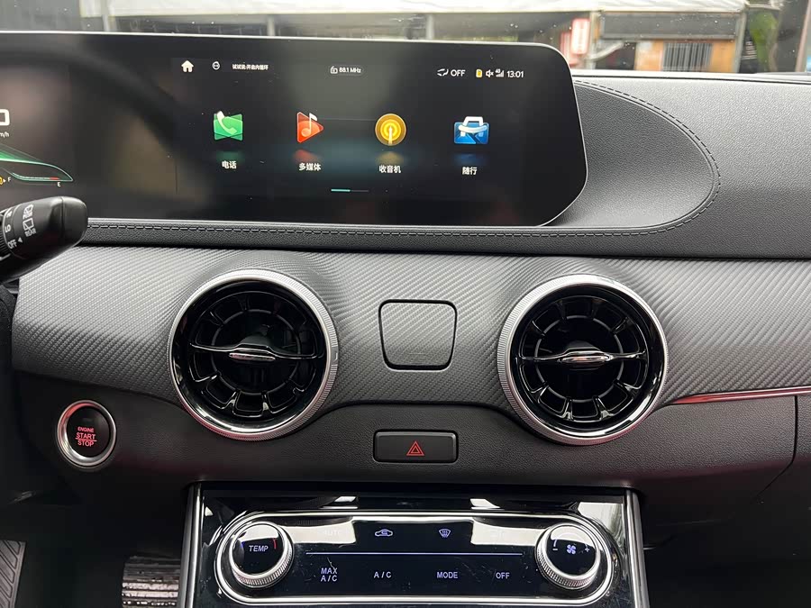 T5 EVO 2022 immagine di auto #16