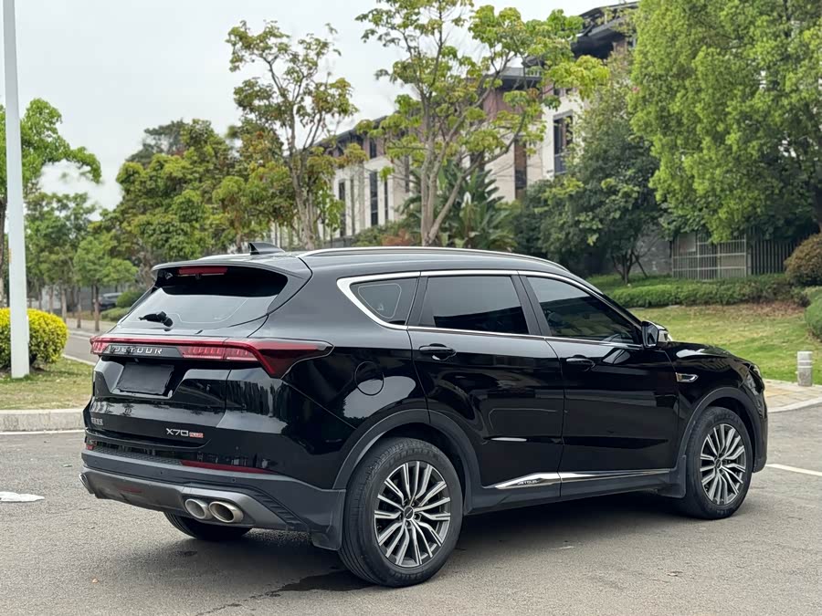 Jetour X70 PRO 2023 #16 Jetour X70 PRO 2023 image de voiture #16