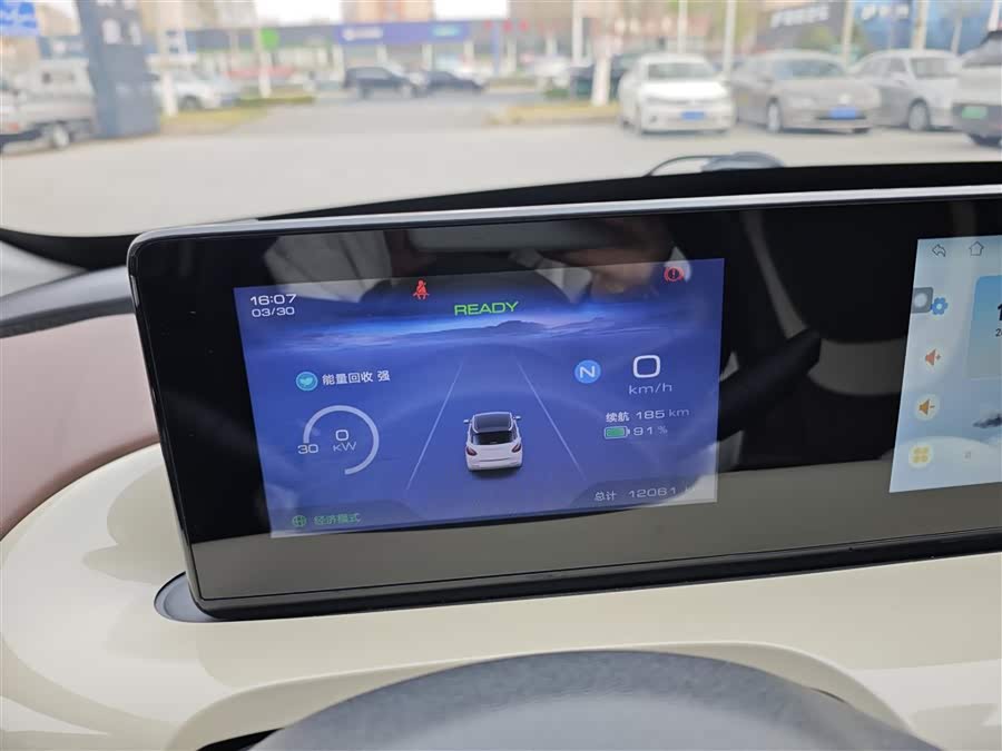 五菱汽车 五菱缤果 2024 汽车图片 #16